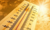 حالة الطقس: أجواء حارة وجافة حتى الجمعة